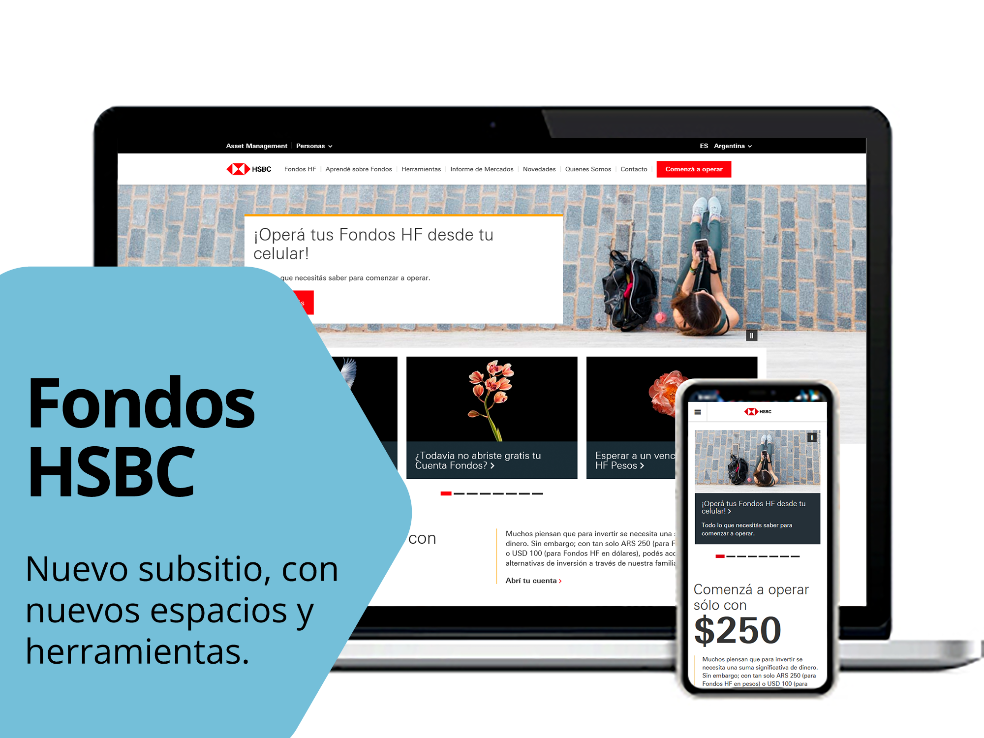 Fondos HSBC: Nuevo subsitio, con nuevos espacios y herramientas.