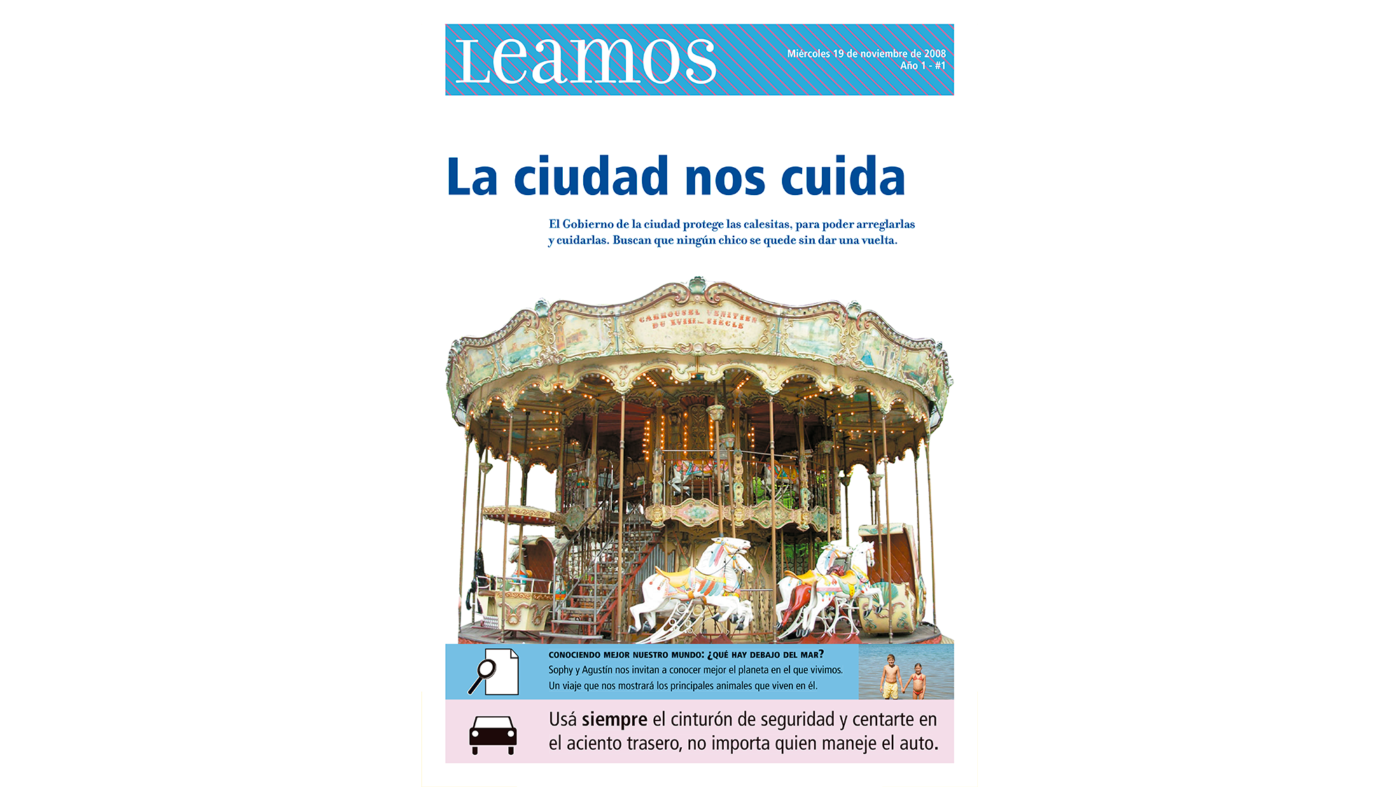 Suplemento diario: Leamos (para los más chicos de la familia)